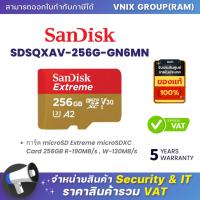ราคา Sandisk SDSQXAV 256G GN6MN การ์ด microSD Extreme microSDXC Card 256GB R 190MB s W 130MB s By Vnix Group (21067095517)