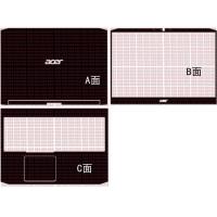 ราคา Carbon fiber Vinyl Laptop Sticker Skin Decals Cover Protector for Acer Nitro 5 AN515 54 AN515 43 15 6 inch (11645876888)