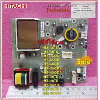 เครื่องทำน้ำอุ่น Hitachi - รุ่น HES-45RD 4500 วัตต์