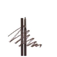 ราคา Etude House Drawing Eye Brow ดินสอเขียนคิ้ว 03 brown (18660673433)