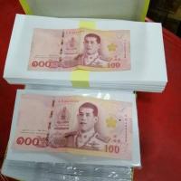ราคา ถูกที่สุด ซองขาว ซองขาวยาว ซองชมพู ยกกล่อง 500ใบ KM4 30944 ด่วน (15195243663)