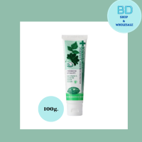 ราคา Dentiste เดนทิสเต้ ยาสีฟันพรีเมี่ยมแคร์ 100 กรัม (20957114900)