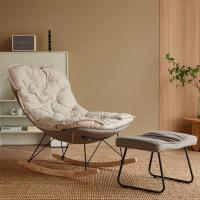 ราคา Lazy Individual Rocking Chair Modern Gaming Pedicure Floor Chair Makeup Designer Massage Chaise Lounge Bedroom Furniture (19973490492)