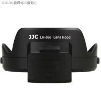 ราคา JJC เครื่องดูดควัน LH 66 Olympus 12 40มม F2 8 12 40 2 อุปกรณ์เสริม EM1 8เลนส์มืออาชีพ (17521768083)