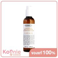ราคา Kiehls Calendula Deep Cleansing Foaming Face Wash 30ml (20138076702)