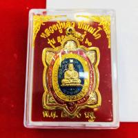 ราคา จี้หลวงปู่หลิว รุ่นอุดมทรัพย์60 สำหรับสร้อย 1บาท เลี่ยมทองคำแท้90 (20627656225)