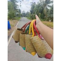 ราคา กระเป่าสาน 4 ใบ กระจูดสาน ขนาด 8 6 4 นิ้ว (21056317772)