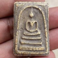 ราคา พระเครื่อง พระสมเด็จ พระสมเด็จวัดระฆัง สมเด็จพุฒาจารย์โตพรหมรังสี (15561028445)