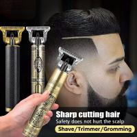 ราคา ส่งจากไทย ปัตตาเลี่ยนตัดผมมัลติฟังก์ชั่ ปัตตาเลี่ยนตัดผมไร้สาย ปัตตาเลี่ยนไฟฟ้าไร้สาย แบตตาเรียตัดผม เครื่องตัดผม ที่ตัดผมไฟฟ้า ปัตตาเลี่ยนตัดผม เฟดเดอร์หัวน้ำมัน ปัตตาเลี่ยนชาร์จ USB ผู้ใหญ่และเด็กใ 