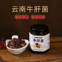 ราคา XUPAI 云南特产 180g ไก่ทอดยูนนานพิเศษ เฟอร์ เห็ดตับวัว เห็ดกระป๋อง เห็ด ซอสเห็ดขนมขบเคี้ยว ข้าวรวม ไก่ เฟอร์ เห็ด (19626064690)