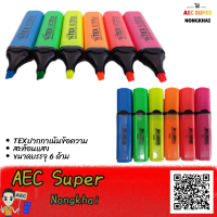 ราคา ปากกาเน้นข้อความสะท้อนแสง TEX LITER 232 ยี่ห้อ TEX คละสี แพ็ค 6 ด้าม (3152036805)