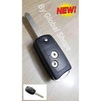 ราคา กรอบกุญแจพับ ฮอนด้า แบบพับ Honda Jazz City Brio Civic key พร้อมปุ่มกดและ โลโก้ H (16612720016)