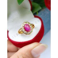 ราคา ่jewery33 K613 แหวนแฟชั่น แหวนฟรีไซส์ แหวนเพชร แหวนเล็กๆน่ารัก งานสวยๆ (18217935081)