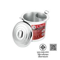 ราคา หม้อก๋วยเตี๋ยว 2 ช่องโค้ง รุ่น Chef ตราหัวม้าลาย Zebra (7506122074)