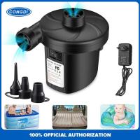 ราคา ปั๊มลมไฟฟ้า CONGDI ปั๊มลมแบบเติมด่วนแบบพกพาพร้อมหัวฉีด 3 หัว ปั๊มลม ปั๊มลมที่สมบูรณ์แบบสำหรับการตั้งแคมป์กลางแจ้ง เบาะเป่าลม ที่นอนเป่าลม เรือ ปลั๊ก EU (15847270466)