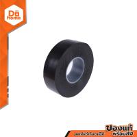 ราคา Power Max เทปพันสายไฟ รุ่น HS23 คละลาย ROL (20922735862)