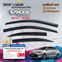 ราคา คิ้วกันสาดรถยนต์ สีดำ TOYOTA VIOS 2013 ปัจจุบัน โตโยต้า วีออส คิ้วกระจก คิ้วกันสาด คิ้วประตู คิ้วกันฝน คิ้วกันลม (5412360046)
