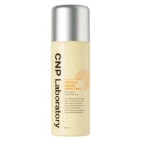ราคา CNP Laboratory Propolis Energy Ampule Mist 50ml ซีเอ็นพี แลบอราทอรี โพรโพลิซ เอนเนอร์จี แอมพูล มิสท์ สเปรย์ (19362204892)