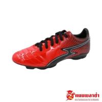 ราคา รองเท้าสตั๊ด รองเท้าฟุตซอล ฟุตซอล สตั๊ด รองเท้าฟุตบอล Kito (16102800257)