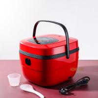 ราคา หม้อหุงข้าวระบบดิจิตอล หม้อหุงข้าวไฟฟ้า หม้อตุ๋นไฟฟ้า หม้อไฟฟ้า ขนาด 5 ลิตร รุ่น GL 415 พร้อมส่ง (3346254340)