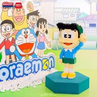 ราคา kk เลโก้นาโน นาโนบล็อก โดเรม่อน ตัวใหญ่ 1กล่องมีจำนวน1000กว่าชิ้น กล่องละ (12629843590)
