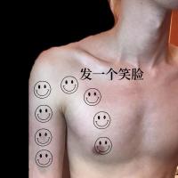 ราคา เสื้อเกราะครึ่งตัวสติกเกอร์รอยสักผ้าคลุมไหล่หน้าอกสำหรับทั้งหญิงและชายสไตล์ญี่ปุ่นแบบดั้งเดิมสำหรับทั้งหญิงและชายหมึกมังกรแขนสติ๊กเกอร์ที่เหมือนจริงสีดำและสีเทา (19704888976)