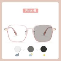 ราคา แว่นตากรองแสง แว่นตาแฟชั่น กรอบใส ป้องกันแสงสีฟ้า สําหรับผู้หญิง แว่นสายตา แว่นกรองแสงสีฟ้า แว่นตาวินเทจ (21014165225)