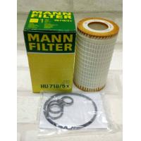 ราคา กรองน้ำมันเครื่อง Benz E Class W211 2002 2009 รุ่น E 230 E 240 E 280 E 320 E 350 E 500 Oil Filter Mann HU 718 5x HU718 5x (7805332397)