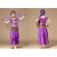 ราคา ชุดจินนี่ 02 ชุดระบำแขก ชุดอินเดีย ชุดพ่อมดเจ้าเสน่ห์ ชุดแขกเด็ก เสื้อแขนสั้นผูกหลัง กระโปรงพริ้ว 6 ชิ้น (16724579729)