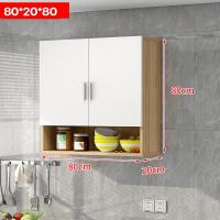 ราคา ห้องครัวแขวนตู้ตู้แขวน ตู้แขวนนผนังแขวนตู้เก็บของตู้เสื้อผ้าหมัดฟรี ตู้แขวนครัว ตู้เก็บของติดผนัง ตู้เก็บของอเนกประสงค์ ชั้นวางของ ครัว ตู้หนังสืออเนกประสงค์ ชั้นเหล็ก ชั้นเก็บของ shelf (18903499301)