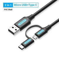 ราคา Vention USB Cable USB 2 0 A to Type C Micro B Mini B Cable Male to Male 3 in 1 FCP QC 2A Fast Charging Cord Wire 0 5m 1m for Android phone Xiaomi 10Pro Samsung Notebook S10 Huawei Mate30 Nova7 tablet 
