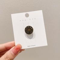 ราคา เข็มกลัดแบบซ่อนป้องกันแสงสะท้อนสำหรับผู้หญิงเข็มกลัดติดเสื้อเข็มกลัดติดปกเสื้อเข็มกลัดโลหะเกรดสูงปรับได้หัวเข็มขัดซ่อนสำหรับตกแต่ง (14246985444)