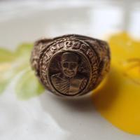 ราคา ลดทั้งร้าน พระเครื่อง เครื่องราง แหวนหลวงพ่อทวด วัดช้างให้ ปัตตานี เนื้อทองผสมเหมือนทองเค ท้องวงมีจาร (19639592142)