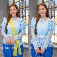 ราคา Nangfa เสื้อลูกไม้ ประยุกต์ ร 5 ทรงสวยดูสง่า ผ้านิ่ม อก 32 36 34 38 38 40 40 42 42 46 นิ้ว เสื้อลูกไม้สีฟ้า เสื้อลูกไม้แขนยาว ใส่งานชุดไทย Lace Blouse (19950676748)