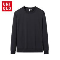 ราคา Uniqlo เสื้อกันหนาว แขนยาว ผ้าฝ้ายแท้ ทรงหลวม พลัสไซซ์ สําหรับผู้ชาย และผู้หญิง (16222344995)