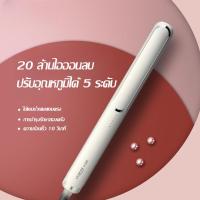 ราคา ที่หนีบผม เครื่องหนีบผม เครื่องม้วนผม ลอนสวยผมไม่เสีย ไม่ดึงผม หน้ากว้าง คลิปจัดแต่งทรงผมมืออาชีพ เครื่องรีดผม (16533879637)