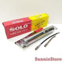 ราคา SOLO GREASE GUN กระบอกอัดจารบี 200 600 ซีซี บั้งอัดจารบี ปืนอัดจารบี (15236402065)