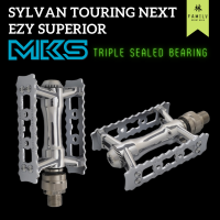 ราคา ผ่อน 0 บันไดจักรยานปลดเร็ว MKS SYLVAN TOURING NEXT EZY SUPERIOR (14908770838)