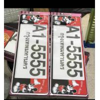ราคา B Nกรอบป้ายทะเบียนรถยนต์ กันน้ำ ลาย MICKY สั้น ยาว (21226670477)