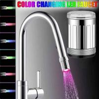 ราคา บริษัทโกลว์ LED น้ำก๊อกน้ำสตรีมแสง7สีเปลี่ยนเซ็นเซอร์อุณหภูมิแตะก๊อกน้ำหัวฉีดน้ำตกครัวอุปกรณ์ห้องน้ำ (16266037284)