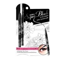 ราคา Mistine Super Black Eyeliner ของแท้100 (15172225650)