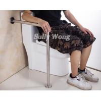 ราคา ราวจับในห้องน้ำ พับได้ ราวจับกันลื่น พยุงตัว ราวจับผู้ป่วย ราวจับช่วยพยุง ชนิดตั้งพื้น จับ ราว ห้องน้ำ ตัว T L สแตนเลส304 ราวช่วยพยุงตัว (13145619835)