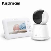 ราคา 4 3นิ้ววิดีโอไร้สายสี Baby Monitor ความละเอียดสูงเด็กพี่เลี้ยงกล้องรักษาความปลอดภัย Night Vision ตรวจสอบอุณหภูมิ (20345175899)