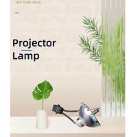 ราคา หลอดไฟโคมไฟโปรเจ็คเตอร์ ELPLP48 EPSON สำหรับ EPSON EMP 1735W EB 1716 PowerLite 1716 H268A H268C H268F H269A H269B H270A H269C (20743976192)