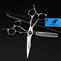 ราคา 6นิ้วนิปปอนหินอัญมณีสีดำกรรไกรตัดผมสองด้าน (19992716793)