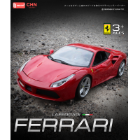 ราคา ส่งภายใน24ชม โมเดลรถ รถโมเดลเหล็ก ของขวัญDiecast Model Car Bburago Ferrari F1 (16969064526)
