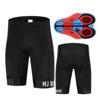 ราคา กางเกงปั่นจักรยานขาสั้น เป้าGEL9D (1790166448)