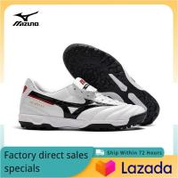 ราคา MIZUNO Mens รองเท้าฟุตซอล M010 M015 The Same Style In The Mall (15606707070)