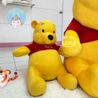 ราคา ReallyCute พร้อมส่ง ตุ๊กตาหมีพูห์ Pooh Winnie The Pooh ลิขสิทธิ์แท้ (12375819038)