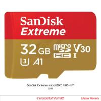 ราคา SanDisk Extreme microSDXC UHS I A2 32GB 64GB 128GB 256GB 400GB 512GB 1TB ประกันศูนย์ ตลอดอายุ (11583235349)